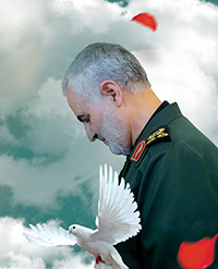 استان کرمان